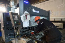 Производство отопительных котлов твердотопливных