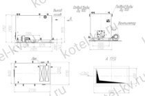 Котел с ОУР 1.28 чертеж