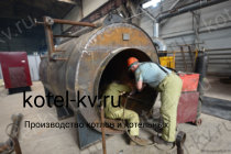 Изготовление промышленного парового котла КПа 400 М