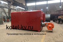 Котел КВа-1.5 с горелкой