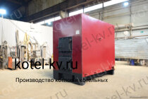 Котел на дровах КВД 0.23