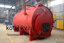 Угольный парогенератор 2000 кг