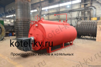 Парогенератор дизельный 300 кг с температурой 170