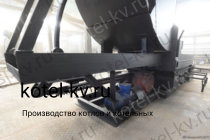 Привод топки ТШПМ-0.8